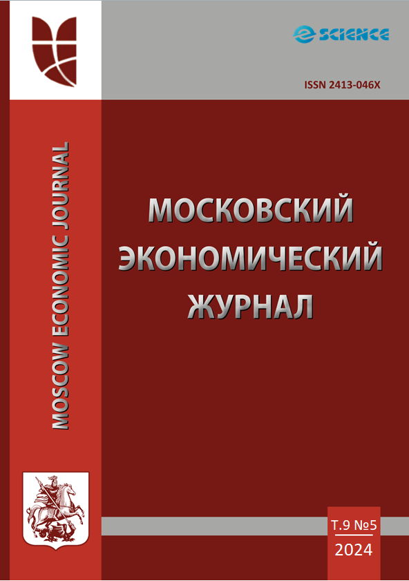            РЕЗУЛЬТАТИВНОСТЬ РЕГИОНАЛЬНОЙ АГРАРНОЙ ПОЛИТИКИ
    